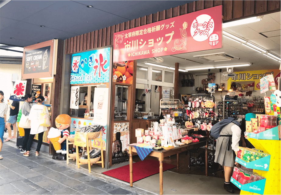 歴代女性社長で繋いできた歴史。